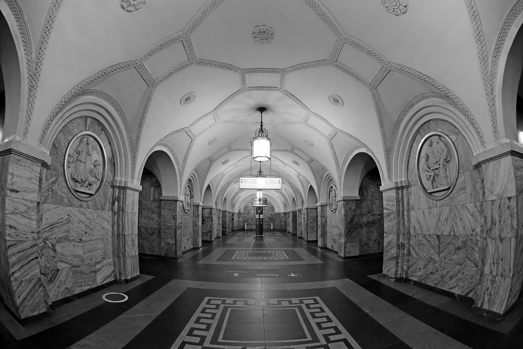 Московское метро. Парк Культуры