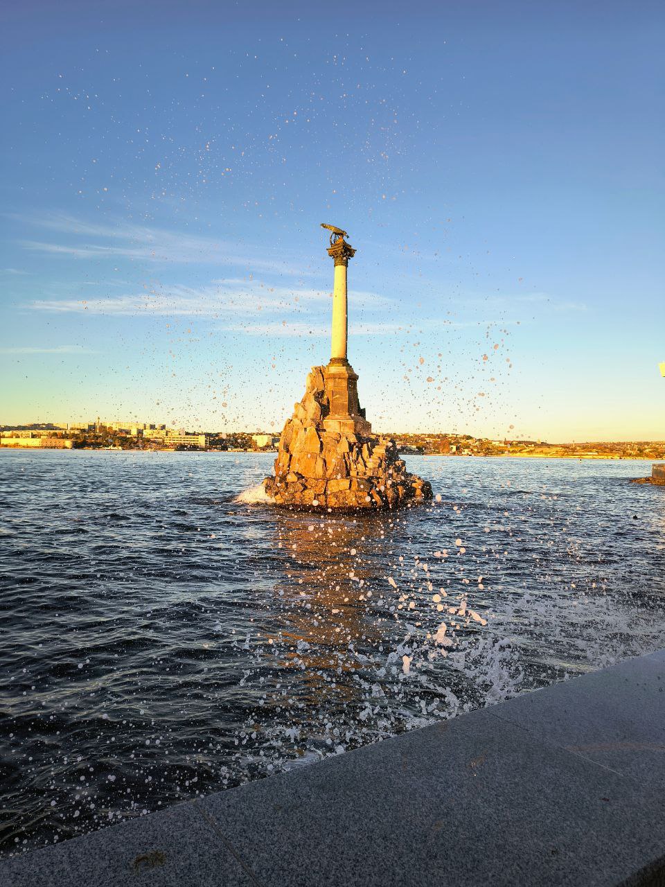 Севастополь 