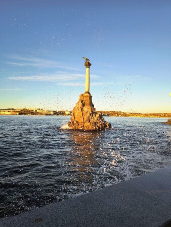 Севастополь