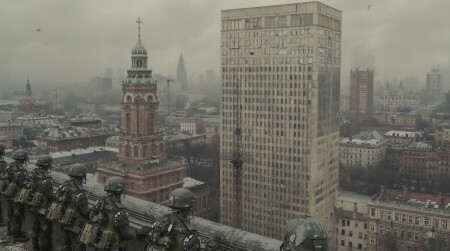 . готовность номер один