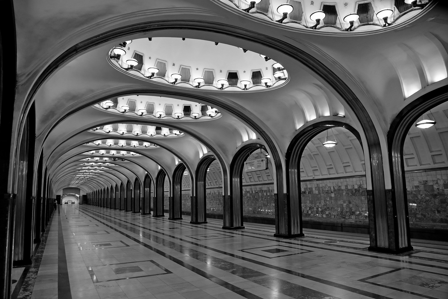 Московское метро. Маяковская