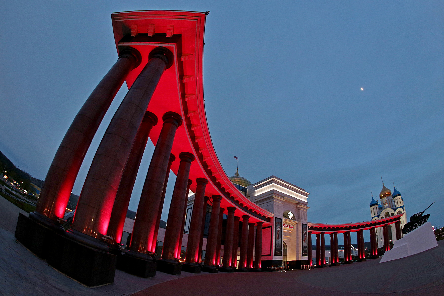 Южно-Сахалинск