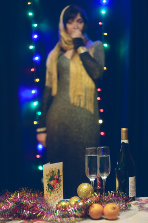 Что-то случилось...