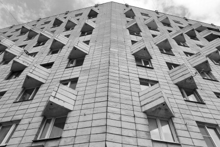 Треугольники