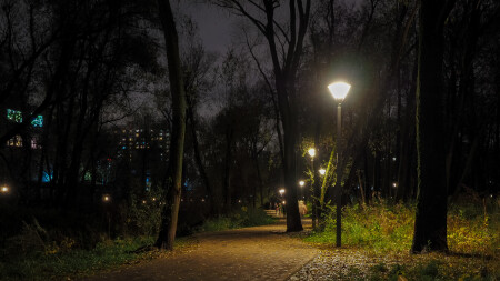 Осенний Вечер в Городе