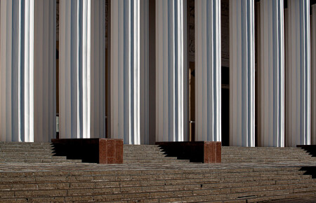 Тяжелый ритм