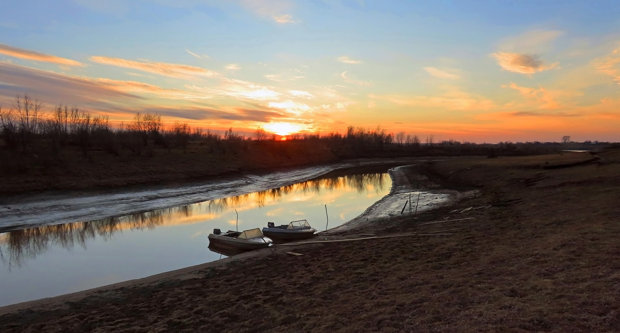 Осенний закат