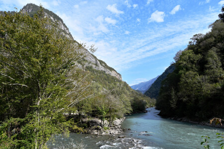 Гега и Бзыбь