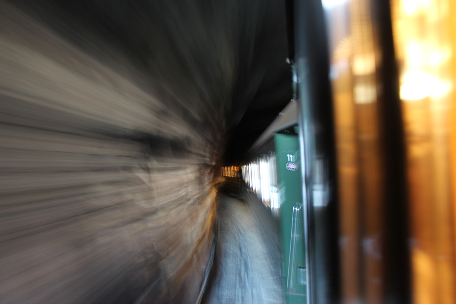 Сквозь тоннель