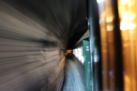 Сквозь тоннель