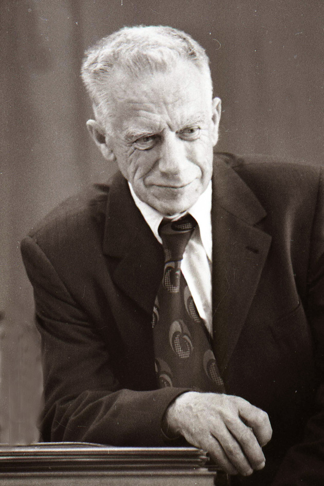 Академик Соболев С.Л. (1908-1989)