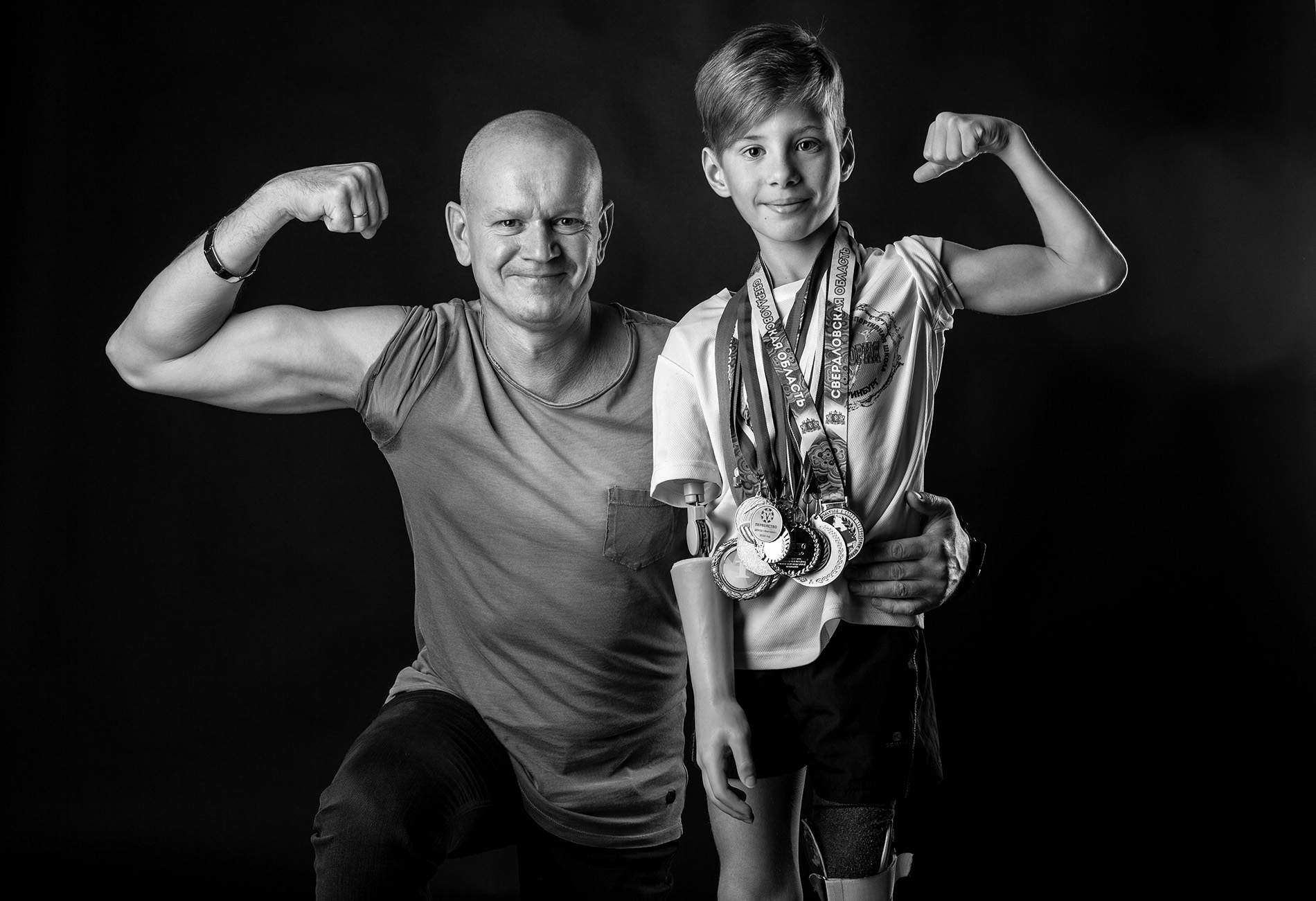 Слава и Макс