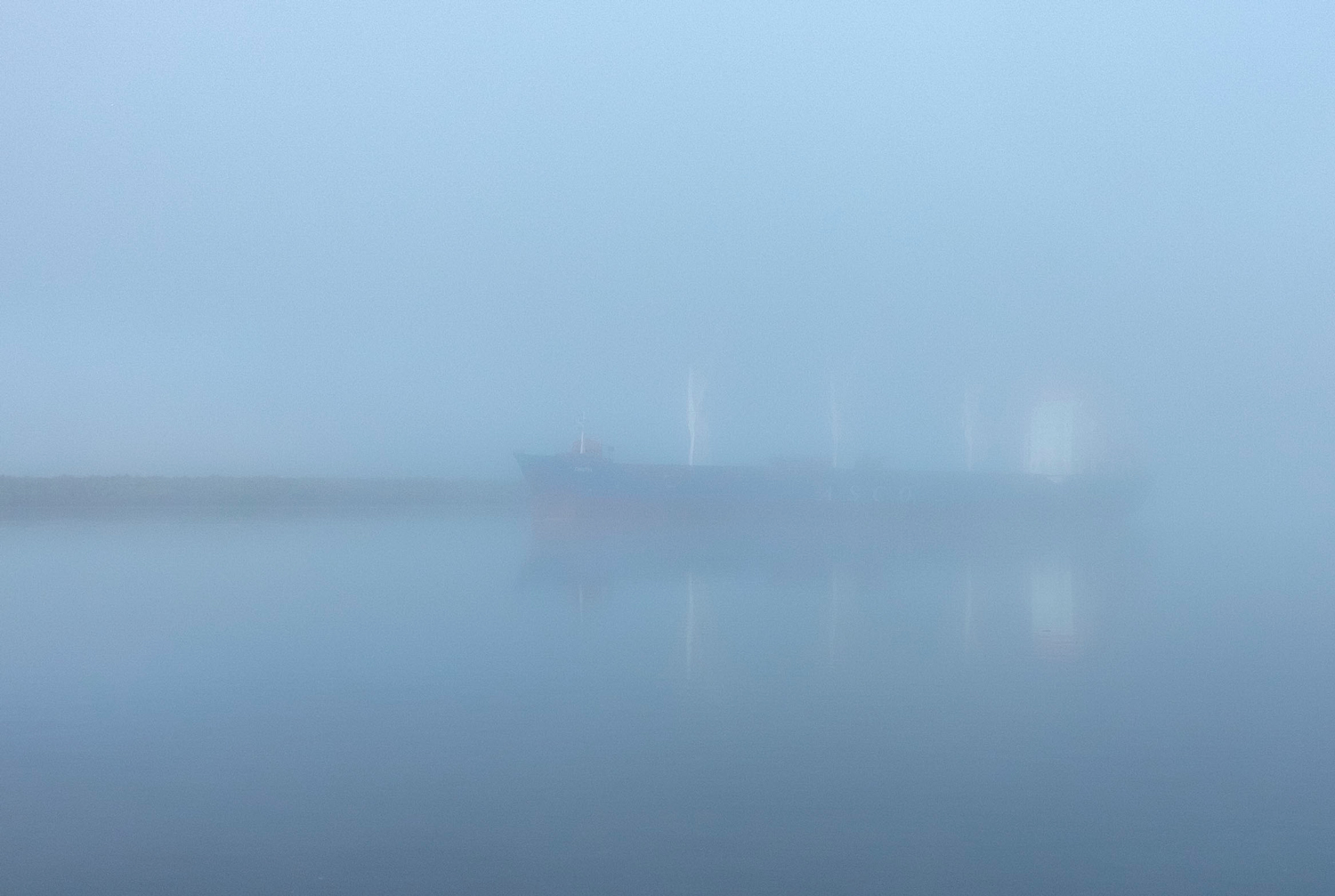 Туман на Северной Двине