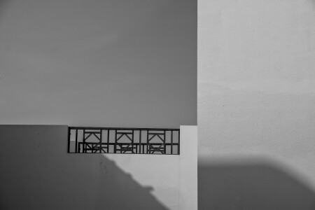 Только ровно и прямо 