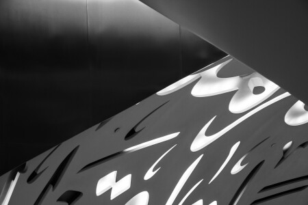 Черное и белое