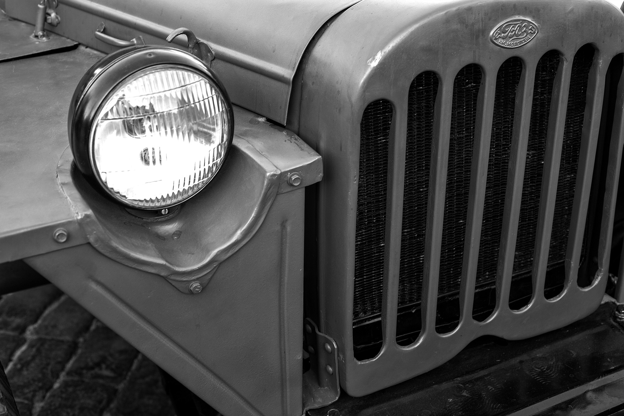 Старая и очень надежная