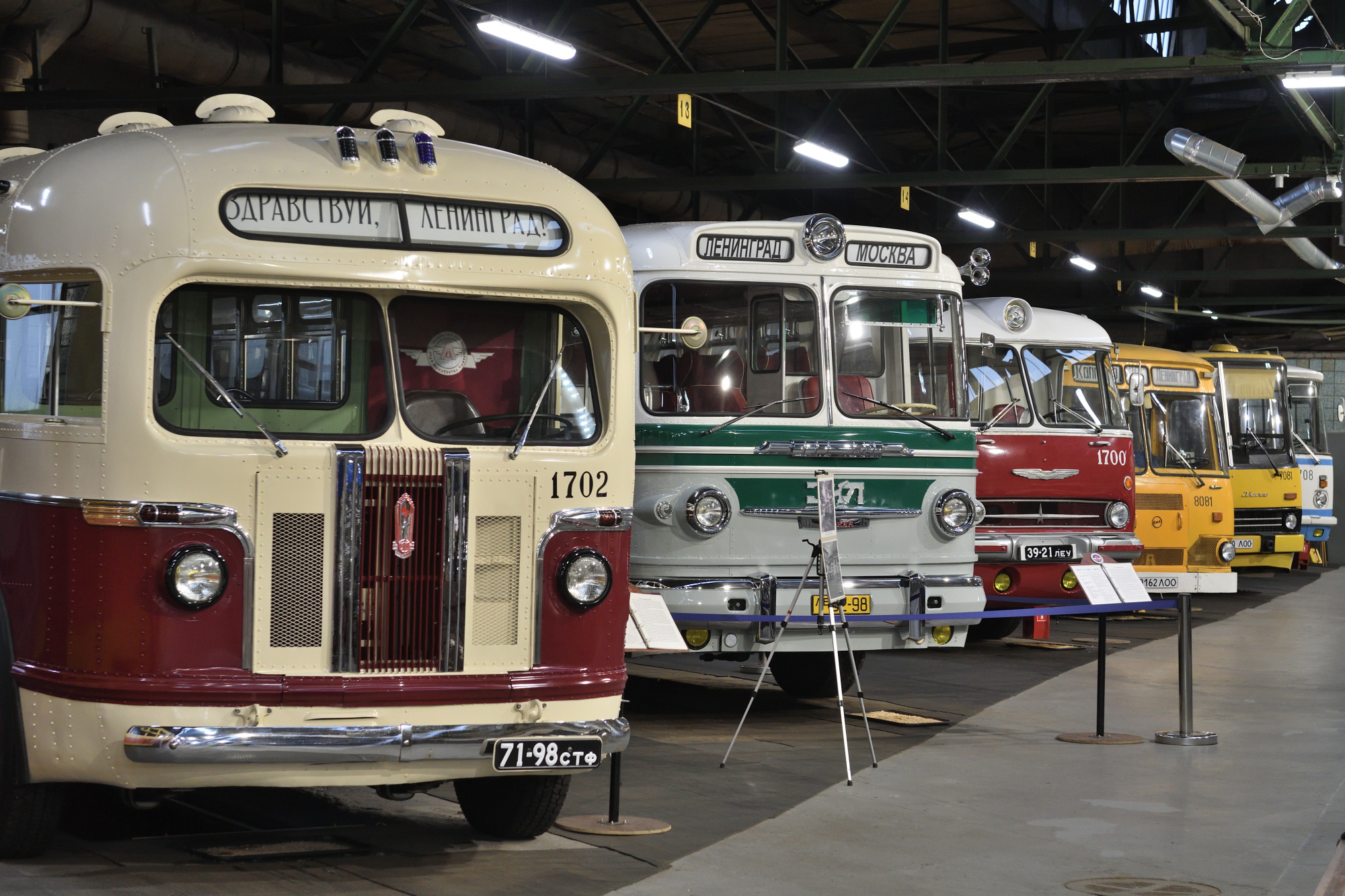 Автобусные легенды