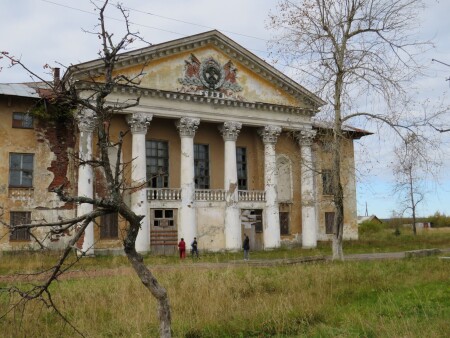 дворец культуры