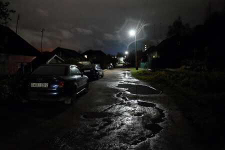 Октябрьский вечер 15