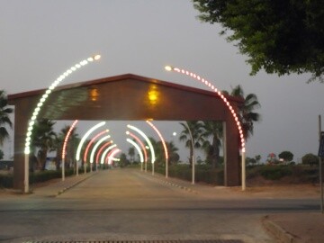 По дороге к морю