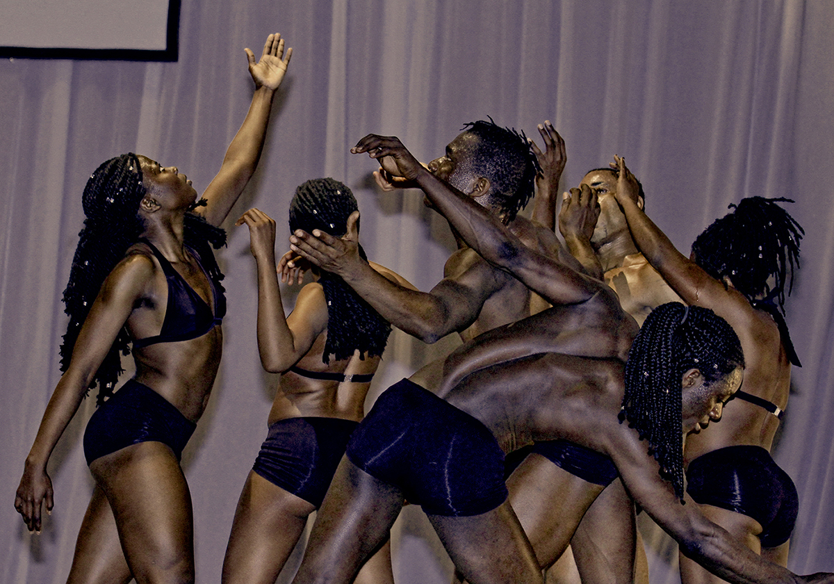 Африканский танец.