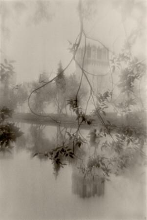 Отражения...