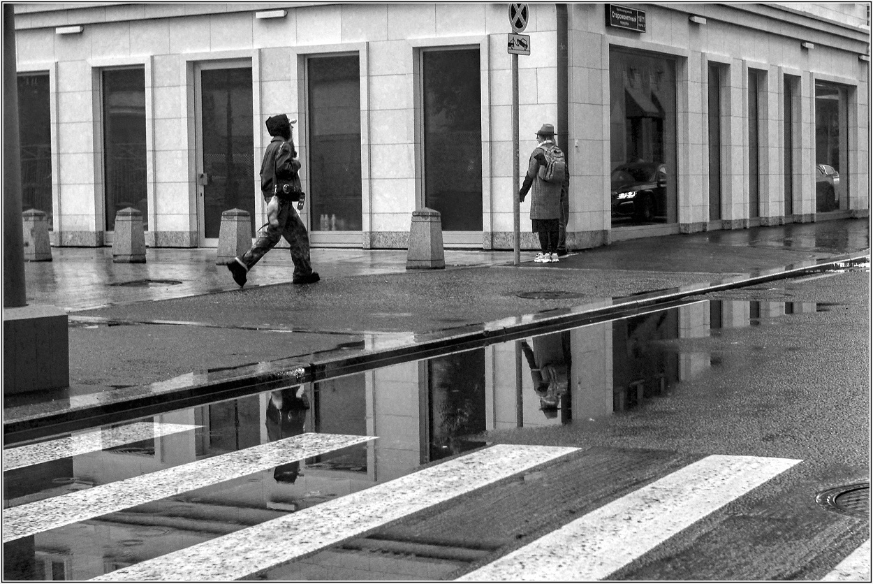 .... Городской дождь .....