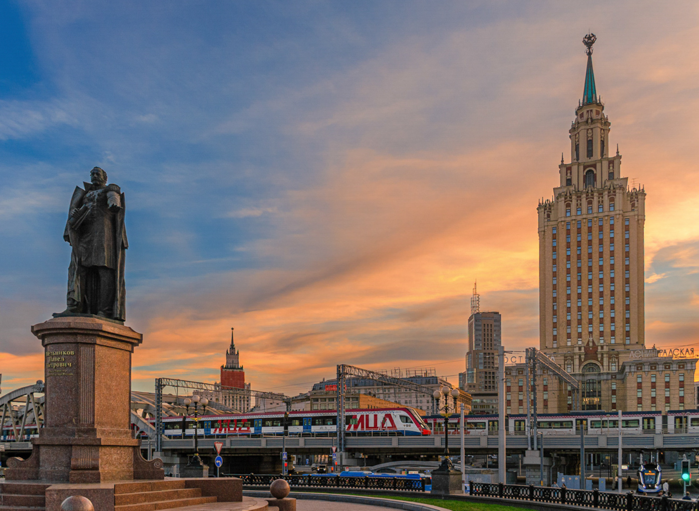 Транспортный узел