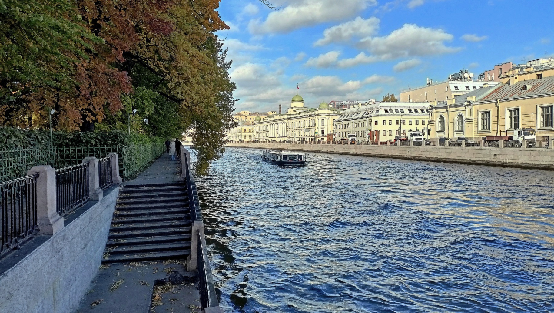 Осенний город