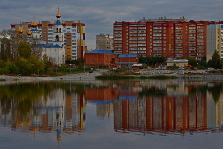 Отражение...