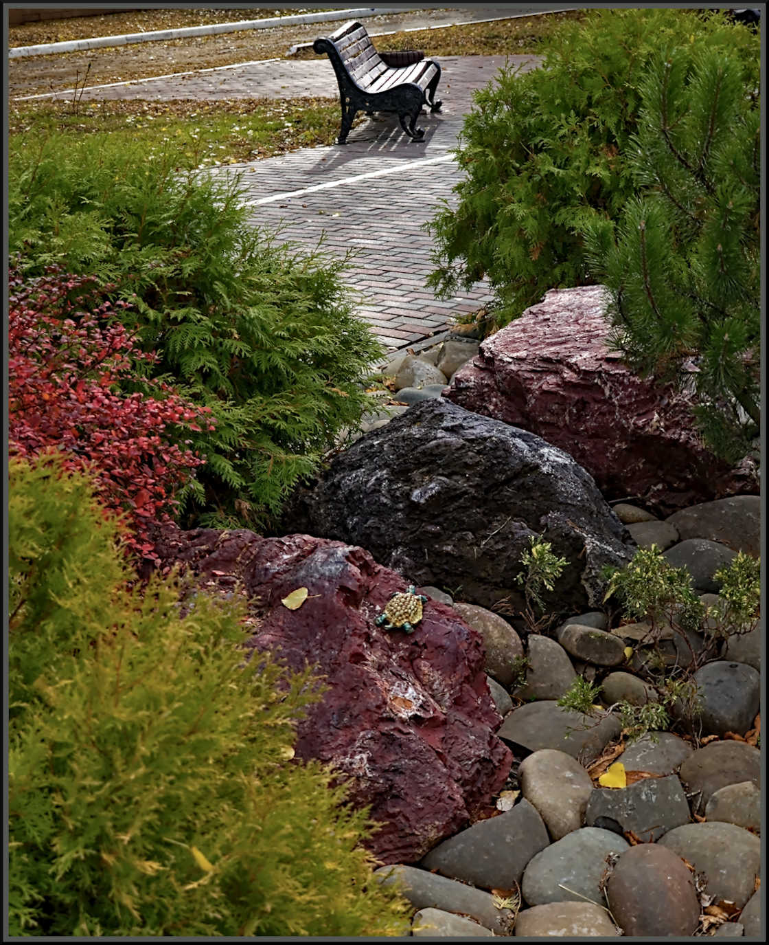 Начало осени