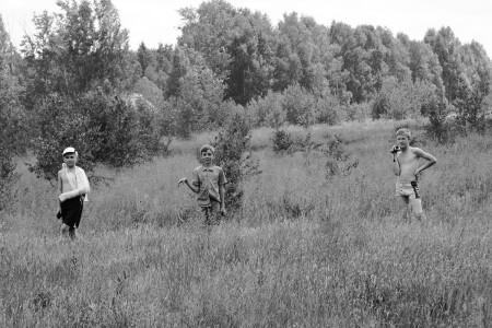 Долгие проводы