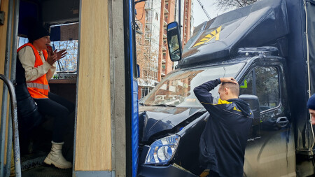 Ну как так то???