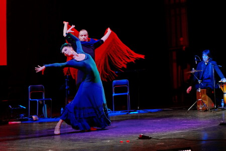 Испанский танец.