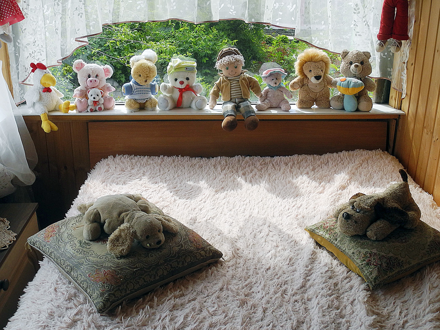 Доброе утро!