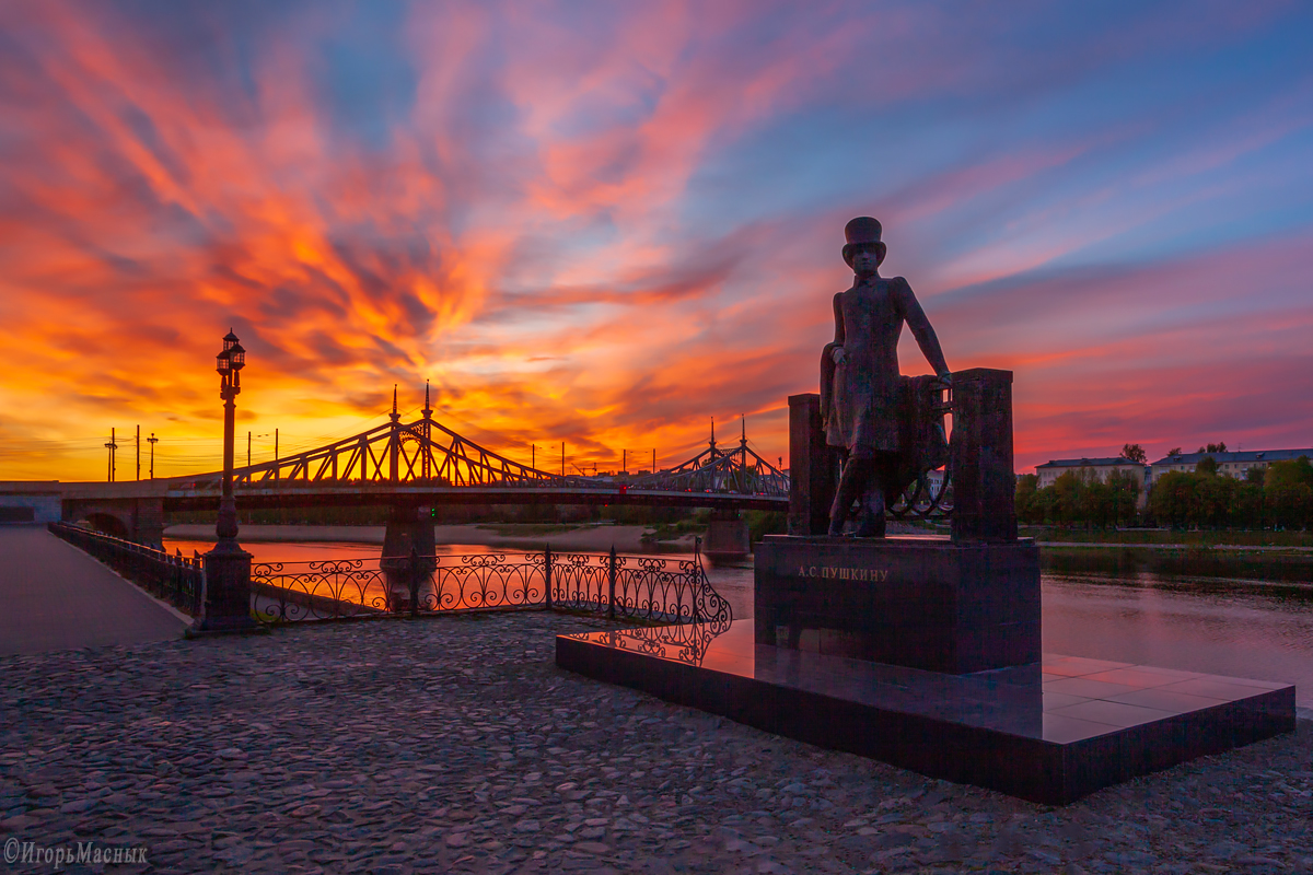 г. Тверь. Староволжский Мост и памятник А.С.Пушкину