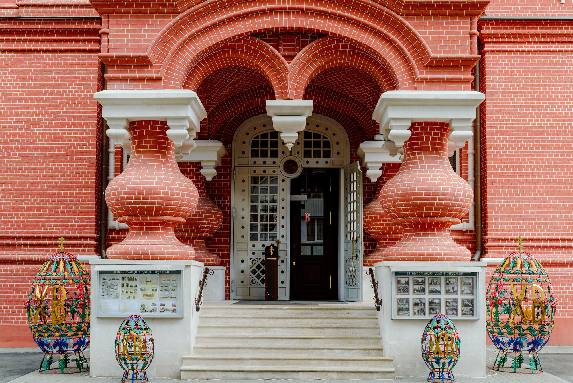 Без названия