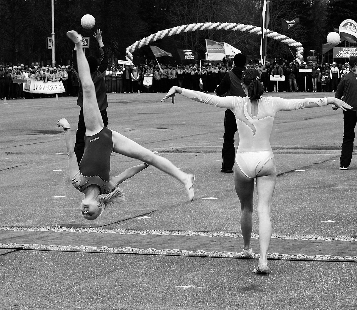 Смертельный номер