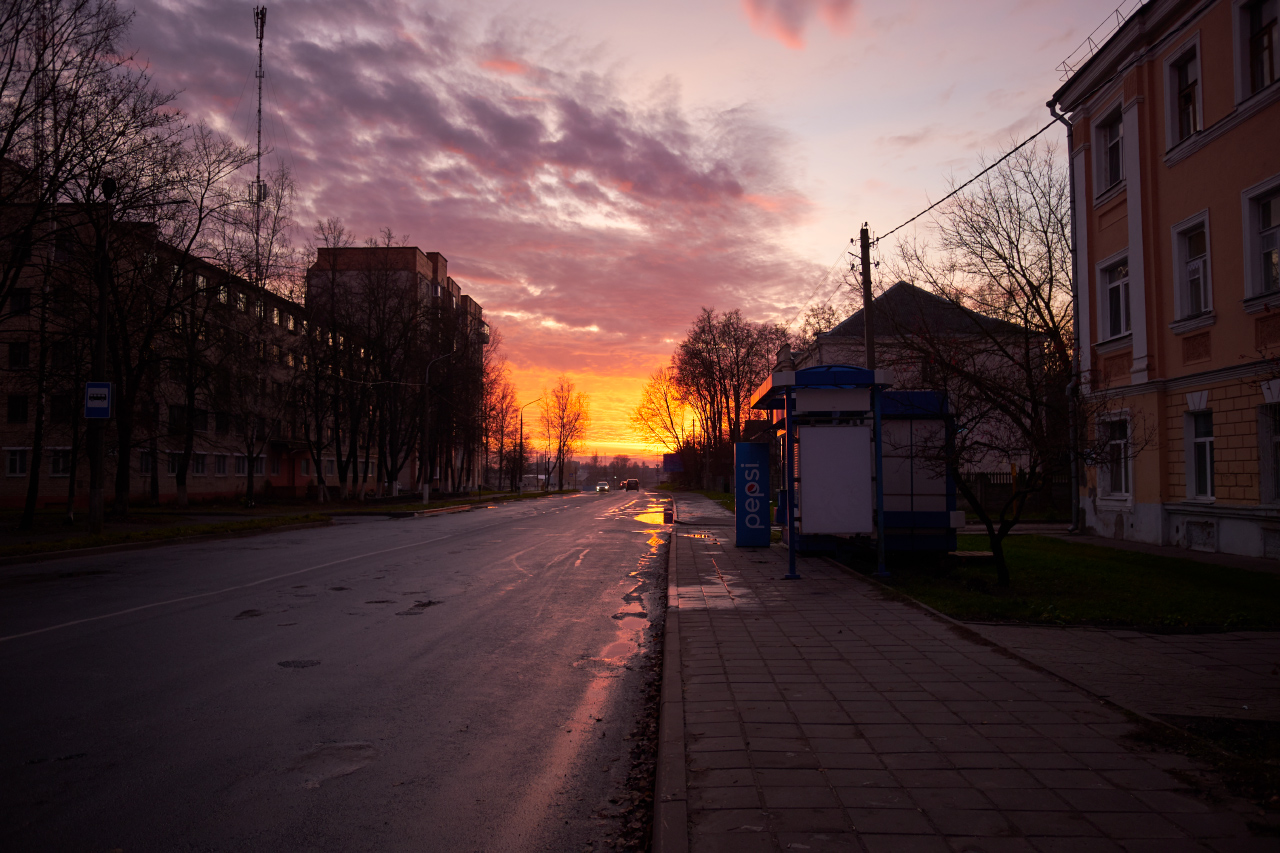 Навстречу закату