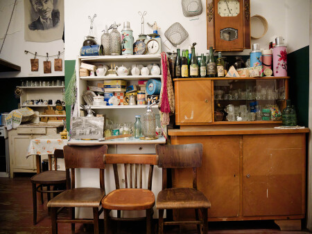 То, что вижу 3