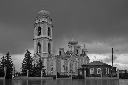 Верхнеуральск