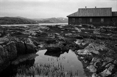 Териберка (2024)