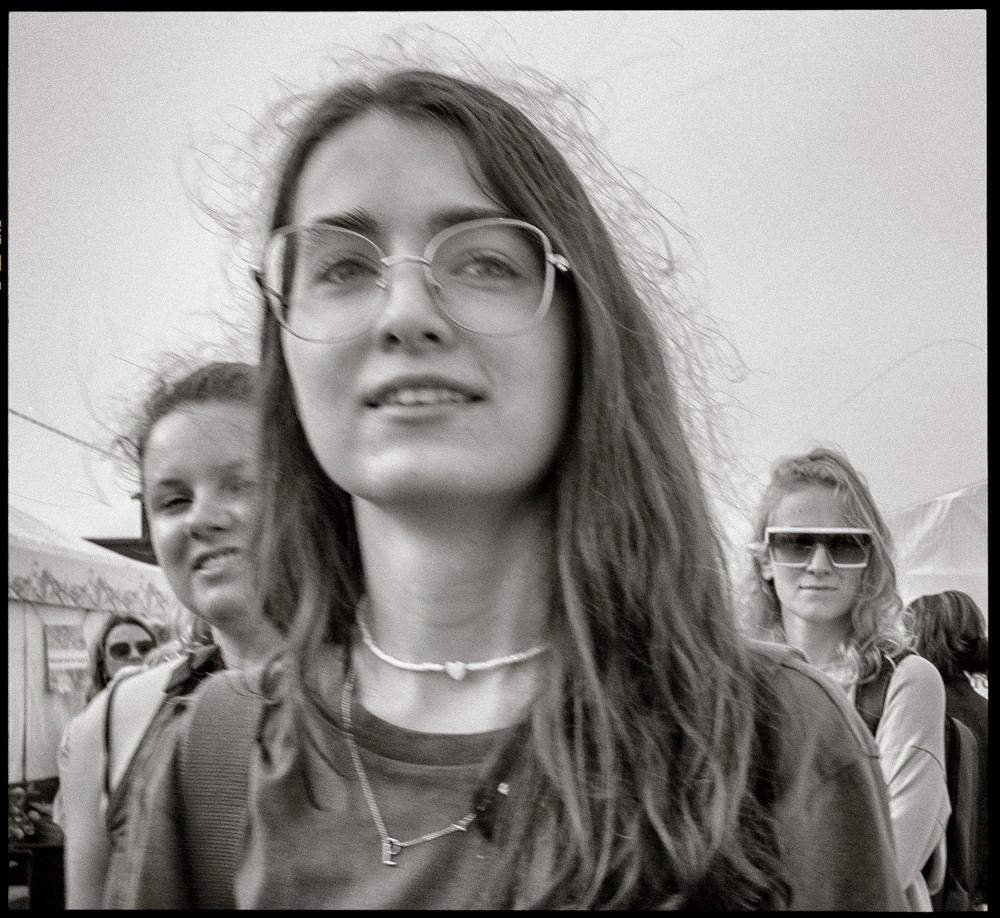 Город и люди