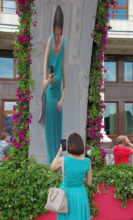 Зеркальное увеличение