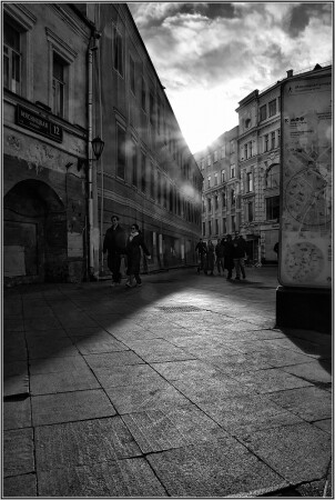 .... Город ....