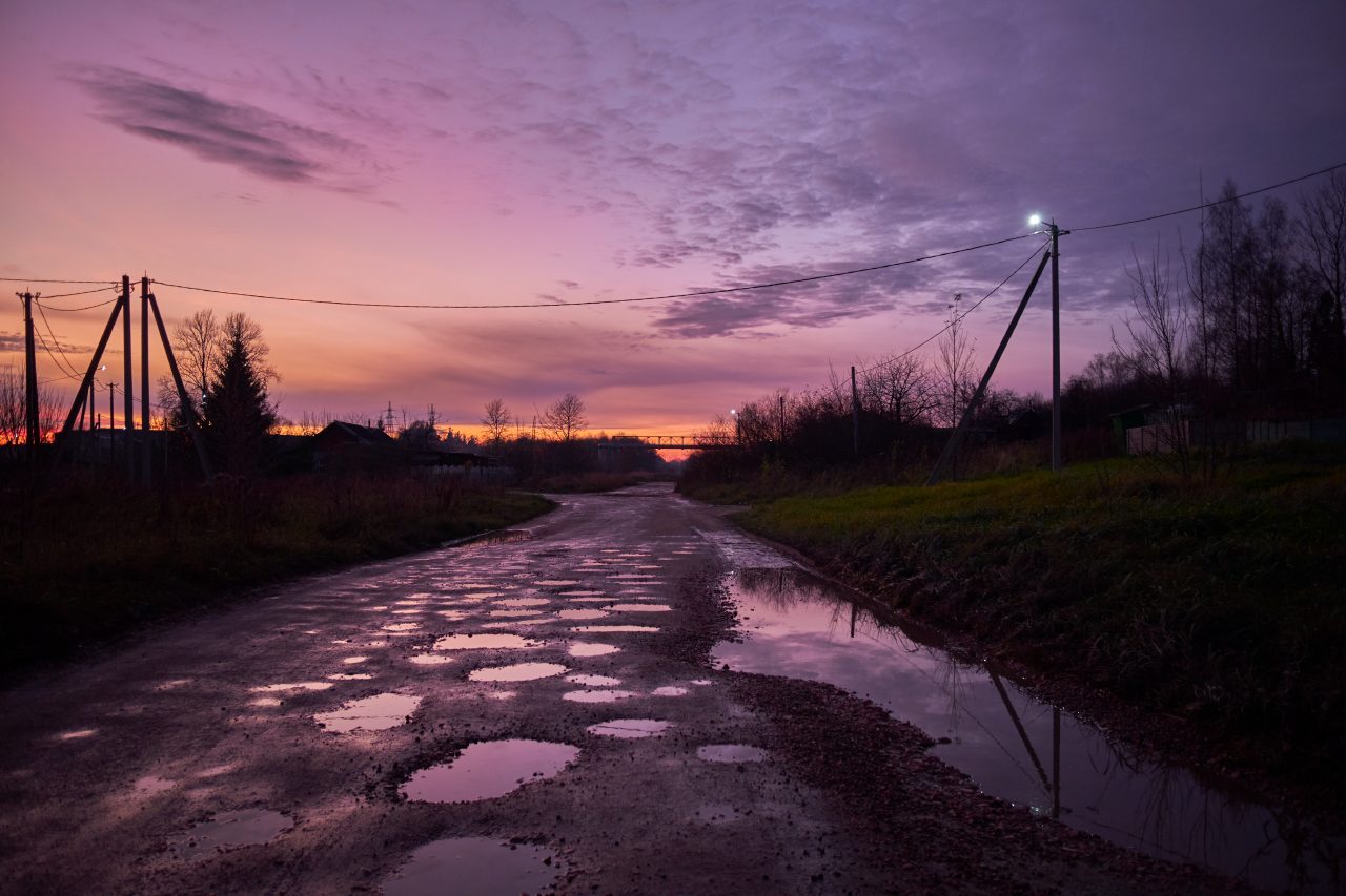 Навстречу закату 5