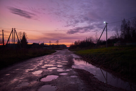 Навстречу закату 5