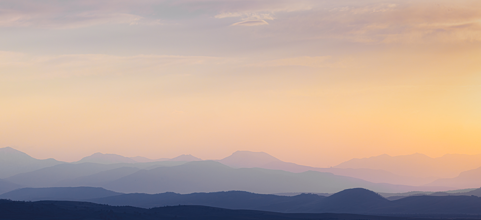 Хрустальный горизонт