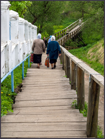 После службы