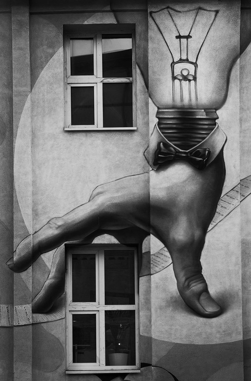 Квартира под рукой